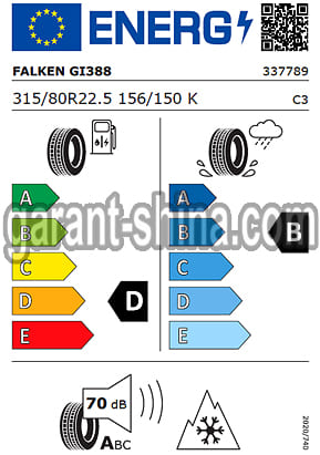 Falken GI-388 (универсальная) 315/80 R22.5 156/150K 20PR - Фото Европейских характеристик